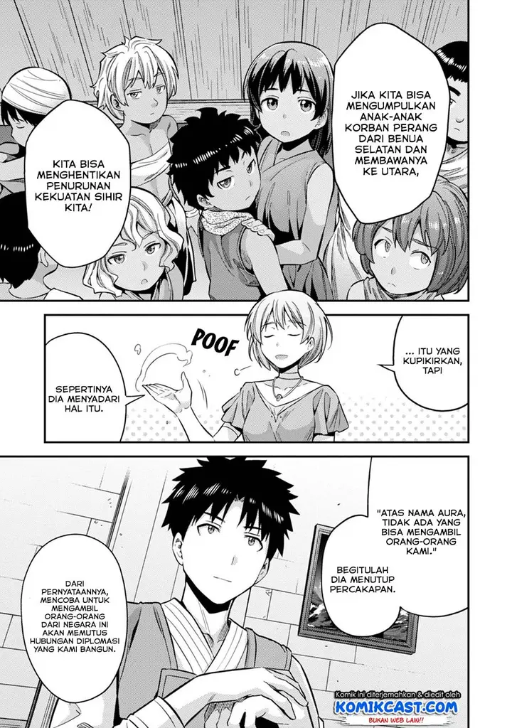 image-komik-risou-no-himo-seikatsu-chapter-29-8/41