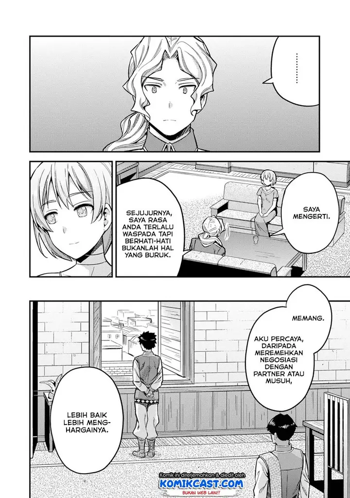 image-komik-risou-no-himo-seikatsu-chapter-29-9/41