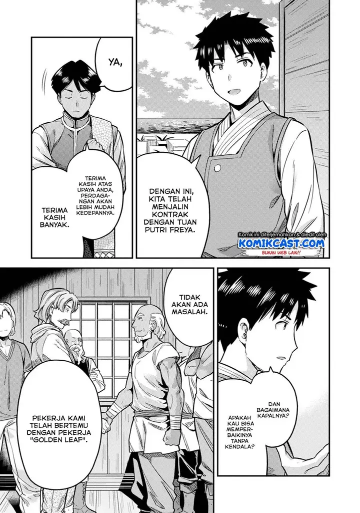 image-komik-risou-no-himo-seikatsu-chapter-29-10/41