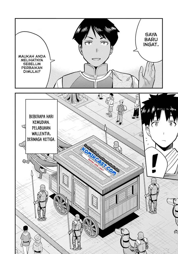 image-komik-risou-no-himo-seikatsu-chapter-29-11/41
