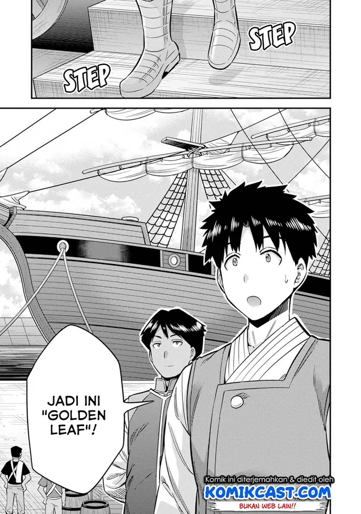 image-komik-risou-no-himo-seikatsu-chapter-29-12/41