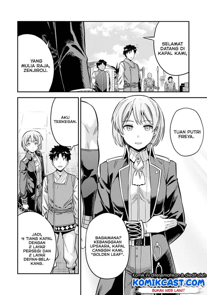 image-komik-risou-no-himo-seikatsu-chapter-29-13/41