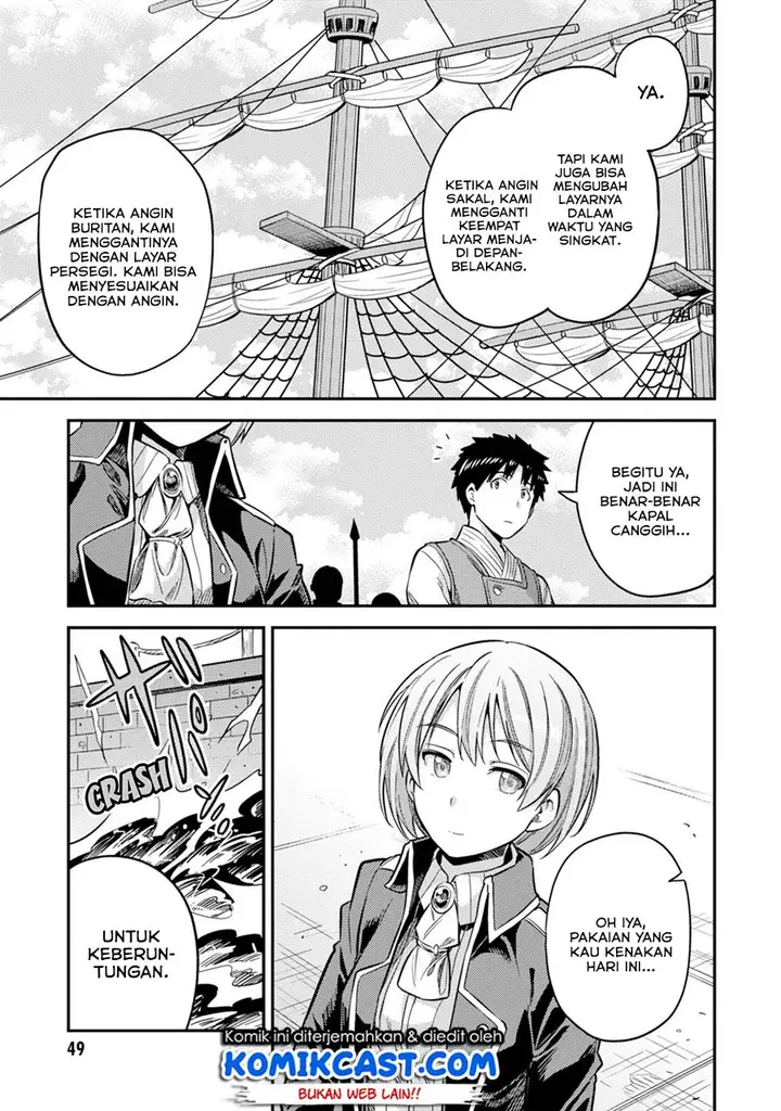 image-komik-risou-no-himo-seikatsu-chapter-29-14/41