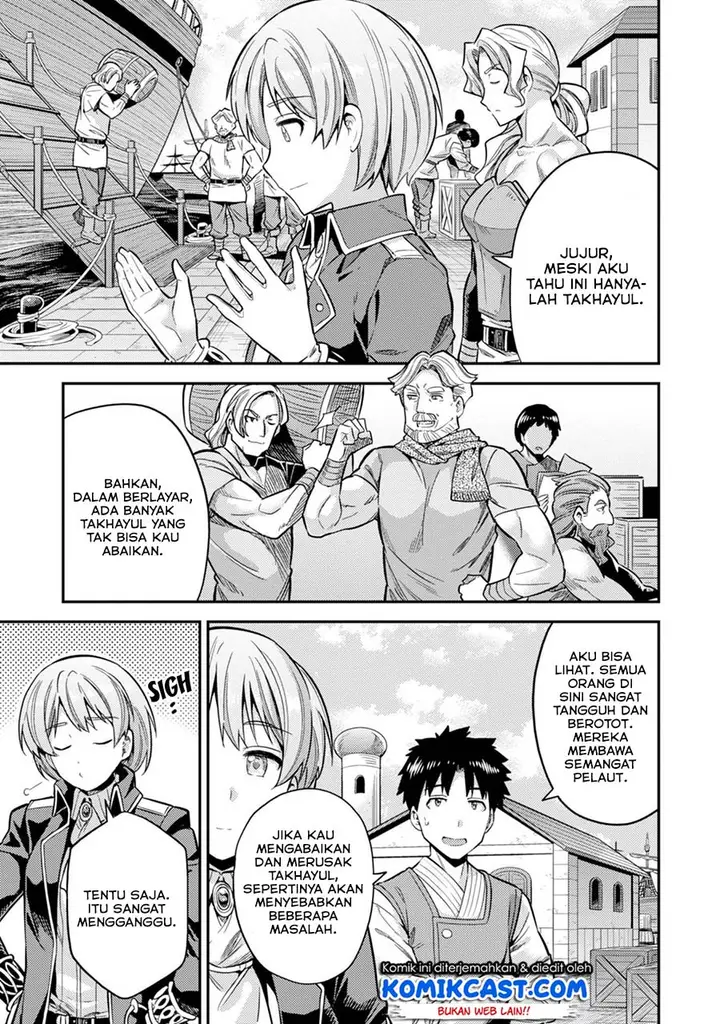 image-komik-risou-no-himo-seikatsu-chapter-29-16/41
