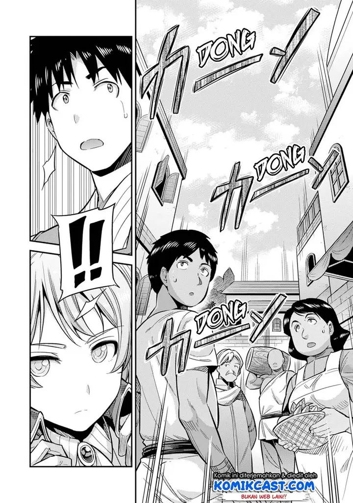 image-komik-risou-no-himo-seikatsu-chapter-29-19/41