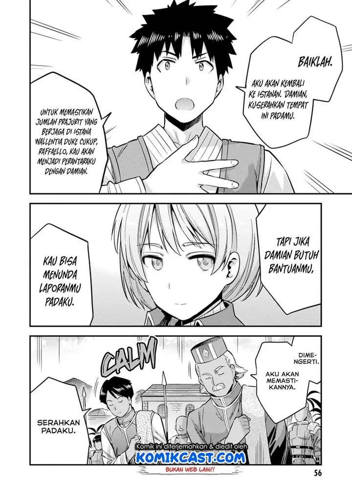 image-komik-risou-no-himo-seikatsu-chapter-29-21/41