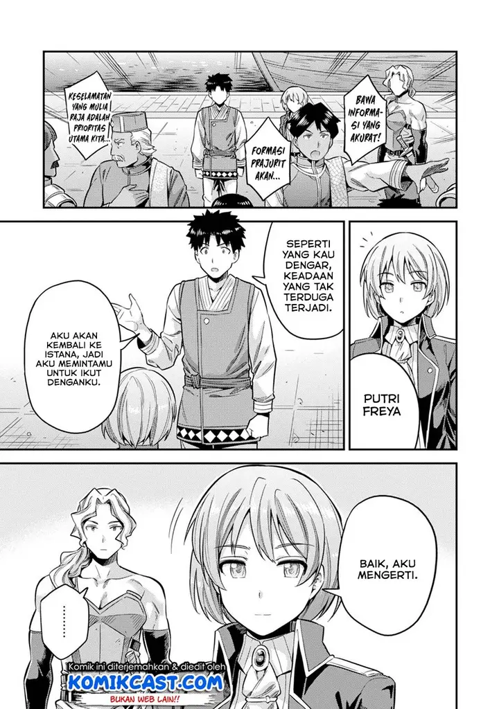 image-komik-risou-no-himo-seikatsu-chapter-29-22/41