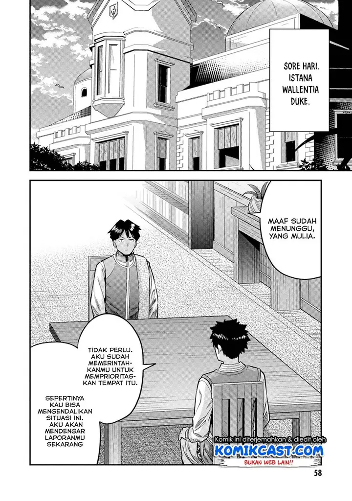 image-komik-risou-no-himo-seikatsu-chapter-29-23/41