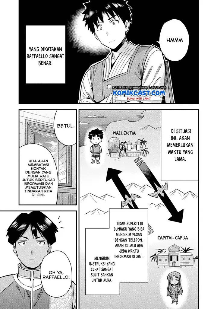 image-komik-risou-no-himo-seikatsu-chapter-29-28/41