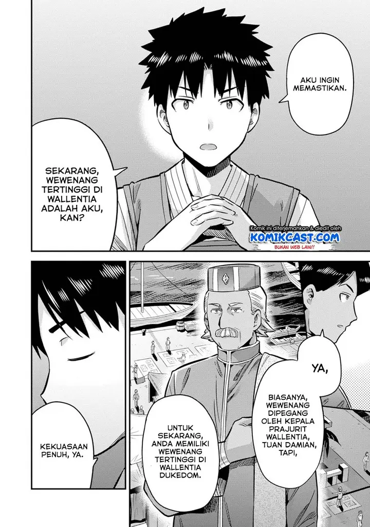 image-komik-risou-no-himo-seikatsu-chapter-29-29/41
