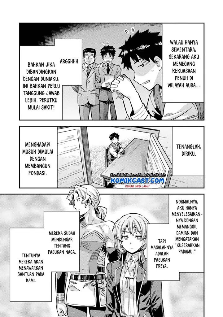 image-komik-risou-no-himo-seikatsu-chapter-29-30/41