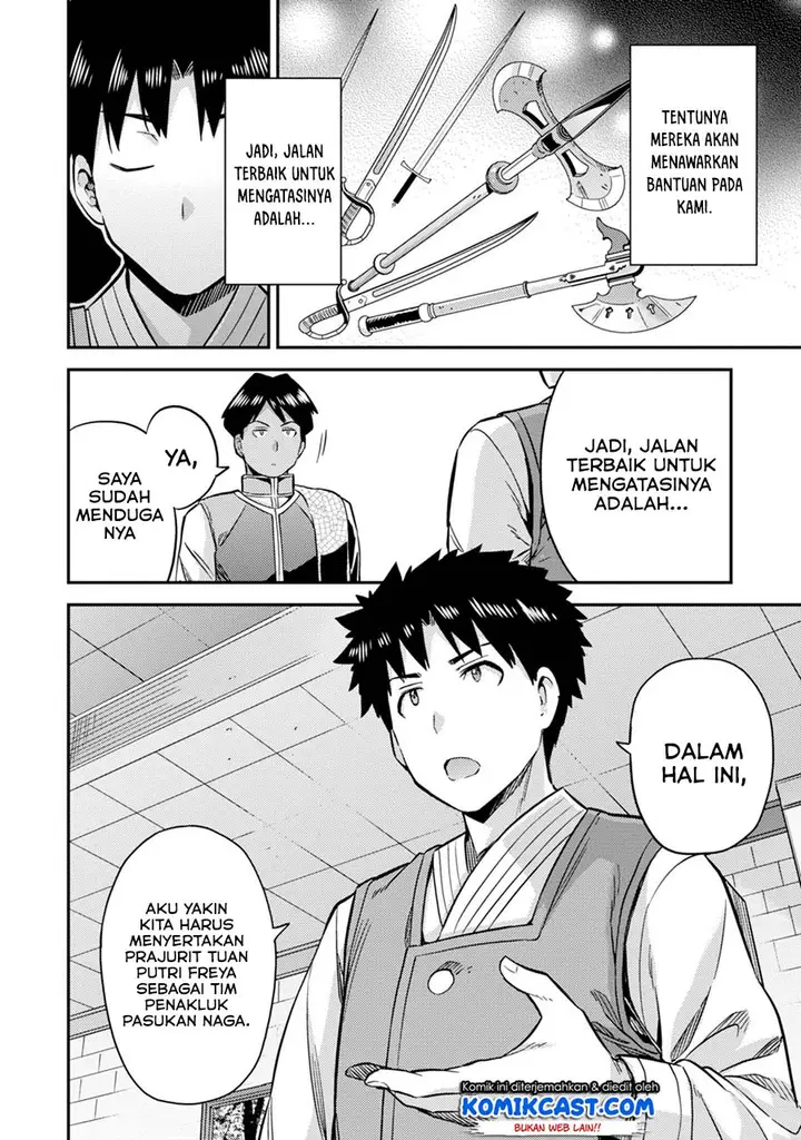 image-komik-risou-no-himo-seikatsu-chapter-29-31/41
