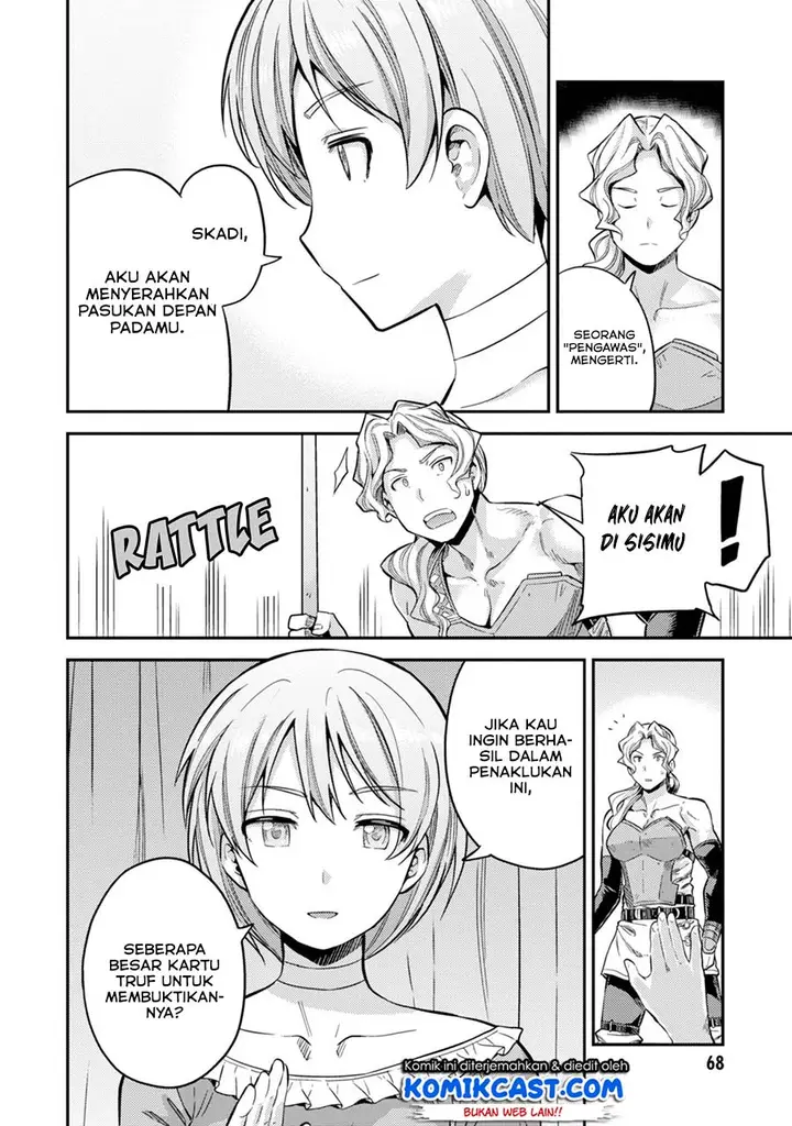 image-komik-risou-no-himo-seikatsu-chapter-29-33/41