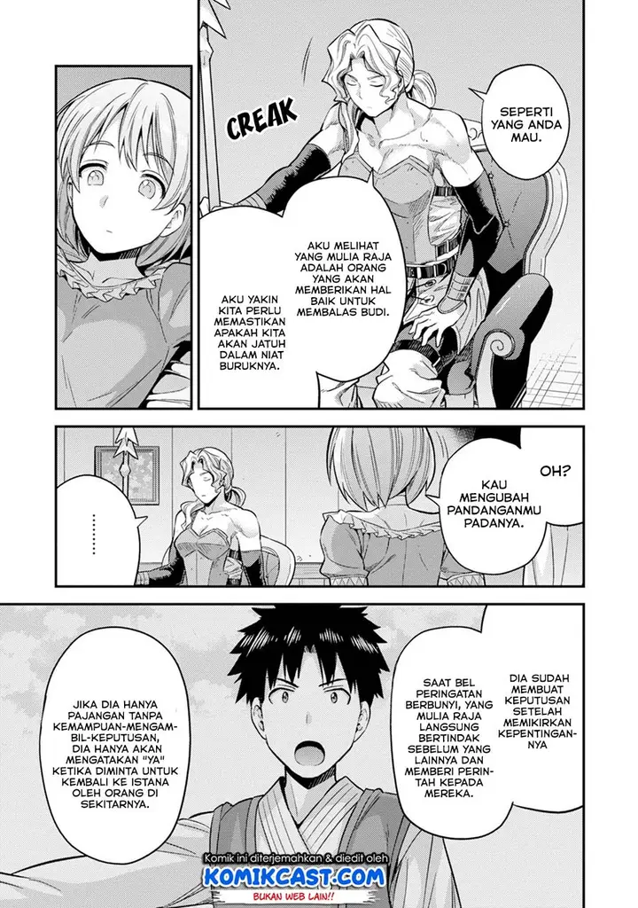 image-komik-risou-no-himo-seikatsu-chapter-29-36/41