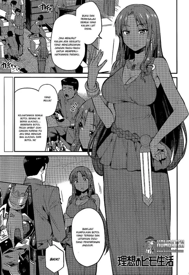 image-komik-risou-no-himo-seikatsu-chapter-3-1/30