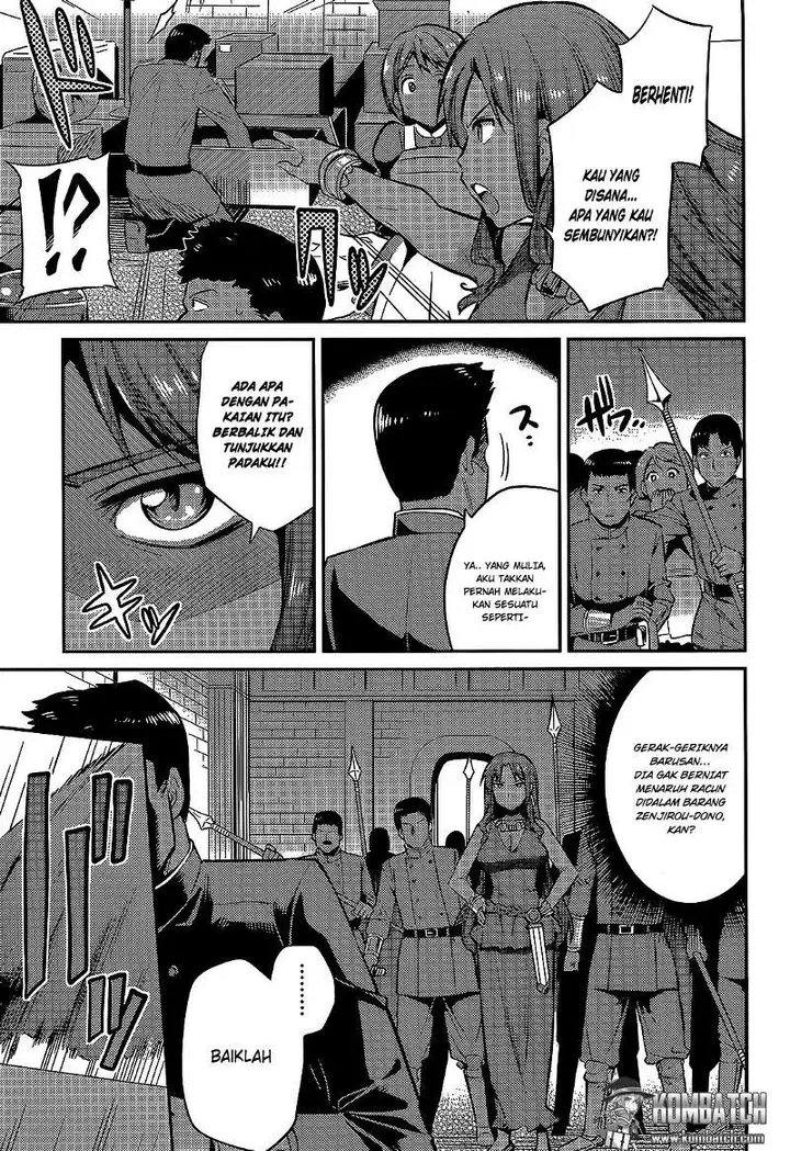 image-komik-risou-no-himo-seikatsu-chapter-3-3/30