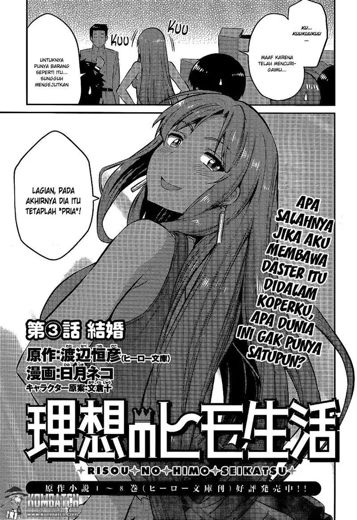 image-komik-risou-no-himo-seikatsu-chapter-3-5/30