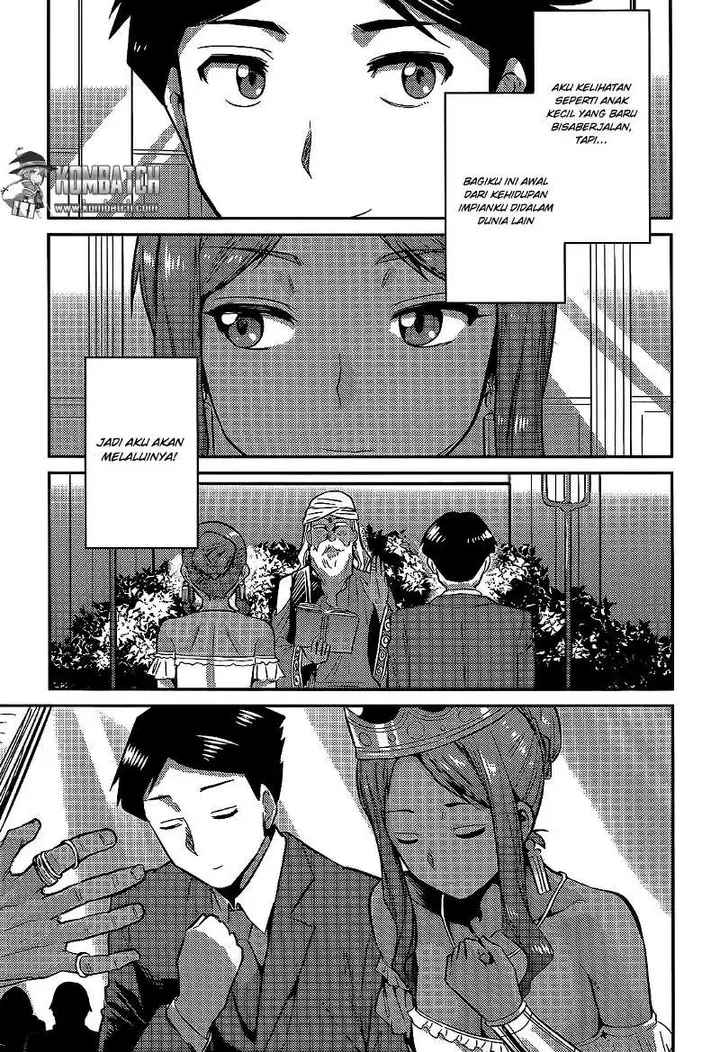image-komik-risou-no-himo-seikatsu-chapter-3-25/30