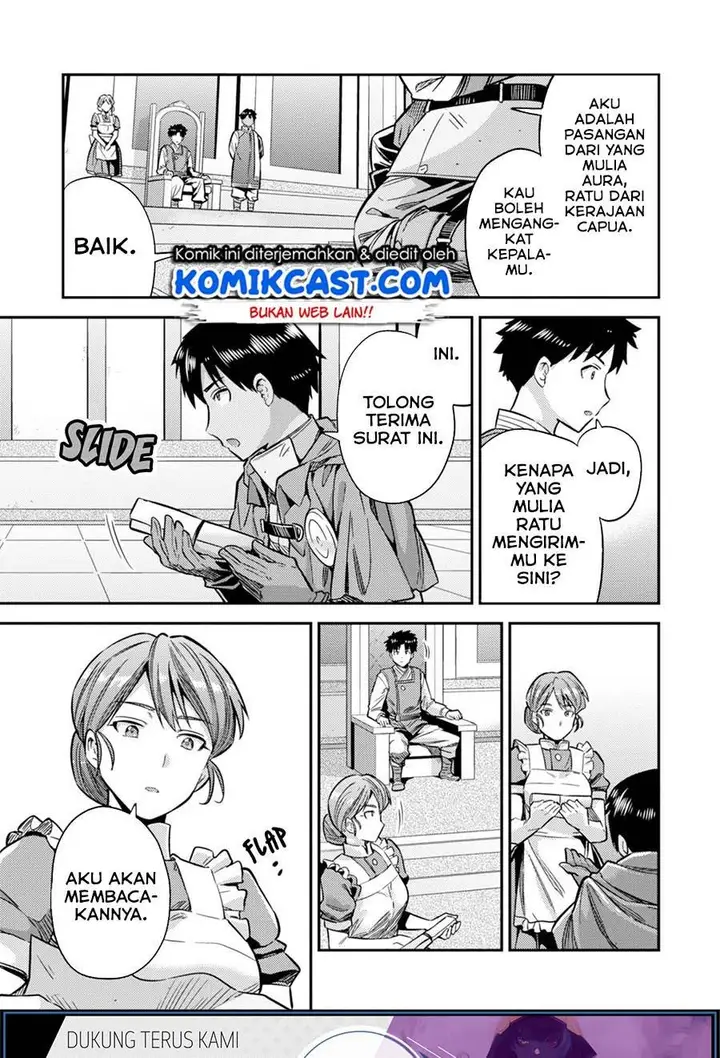 image-komik-risou-no-himo-seikatsu-chapter-30.1-2/20