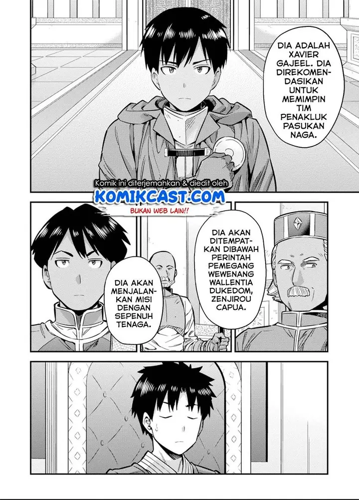 image-komik-risou-no-himo-seikatsu-chapter-30.1-3/20