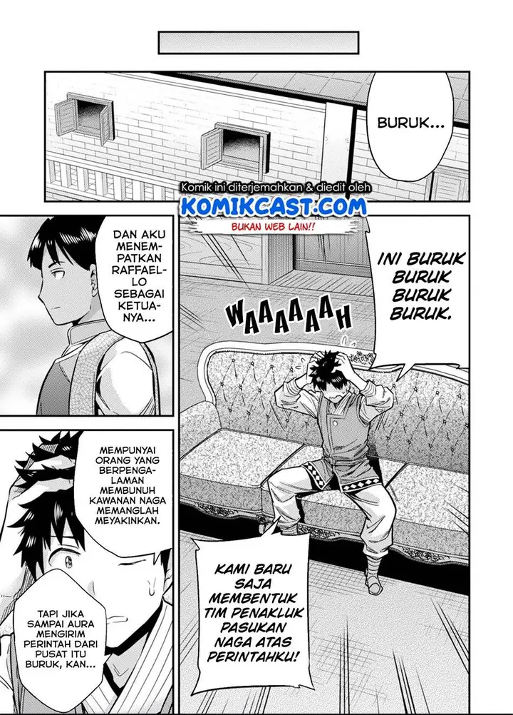 image-komik-risou-no-himo-seikatsu-chapter-30.1-4/20