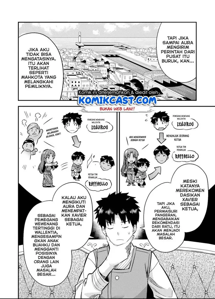 image-komik-risou-no-himo-seikatsu-chapter-30.1-5/20