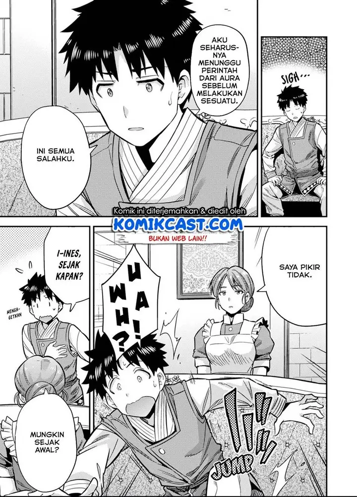 image-komik-risou-no-himo-seikatsu-chapter-30.1-6/20
