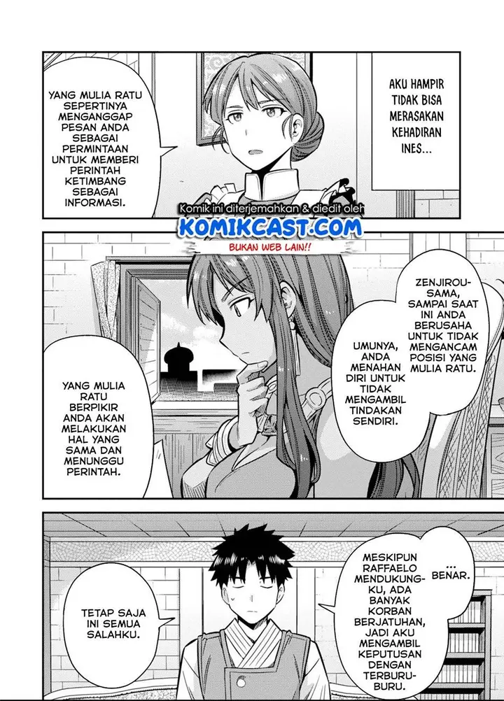 image-komik-risou-no-himo-seikatsu-chapter-30.1-7/20
