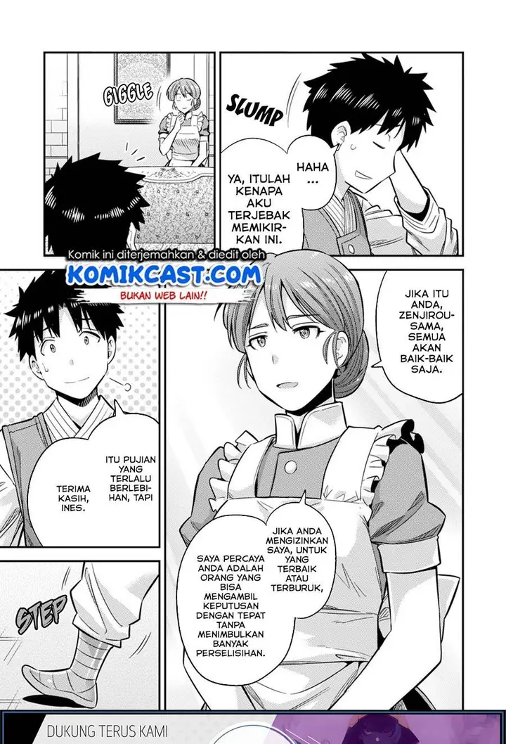image-komik-risou-no-himo-seikatsu-chapter-30.1-10/20
