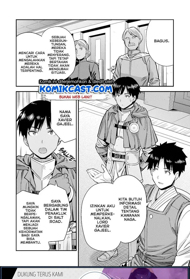 image-komik-risou-no-himo-seikatsu-chapter-30.1-13/20