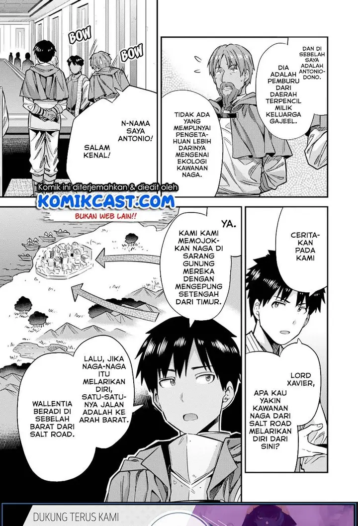 image-komik-risou-no-himo-seikatsu-chapter-30.1-14/20