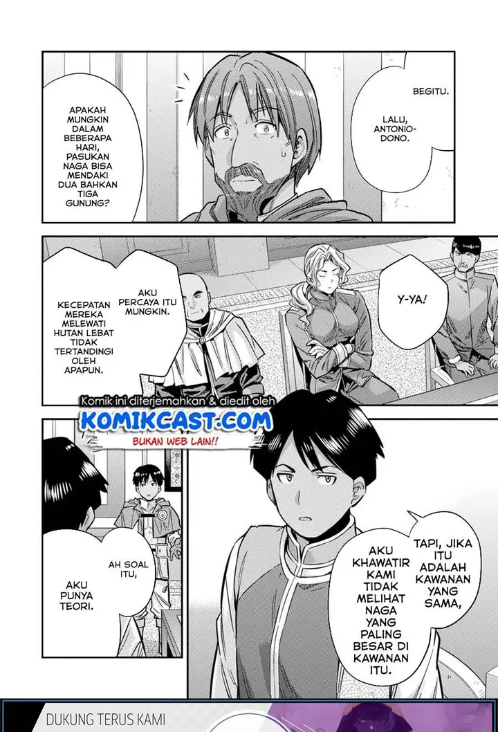 image-komik-risou-no-himo-seikatsu-chapter-30.1-15/20