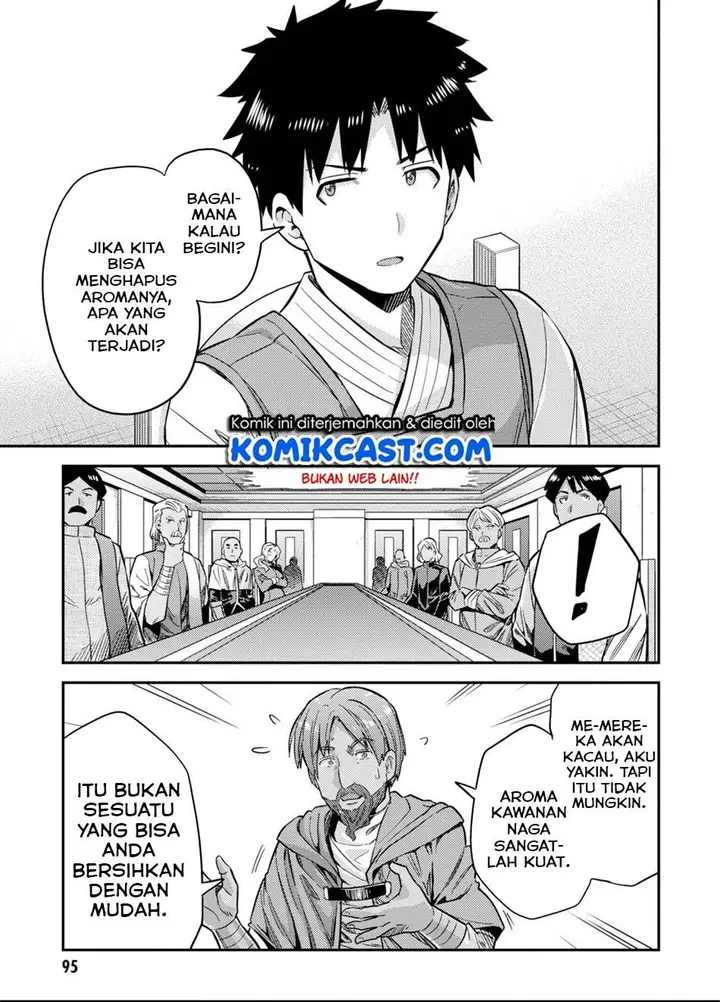 image-komik-risou-no-himo-seikatsu-chapter-30.1-18/20