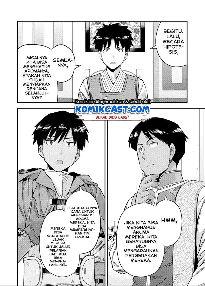 image-komik-risou-no-himo-seikatsu-chapter-30.1-19/20