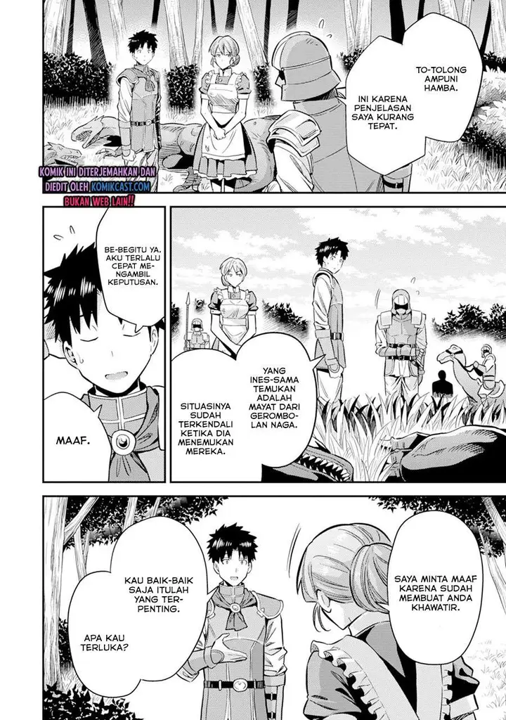 image-komik-risou-no-himo-seikatsu-chapter-32-3/30