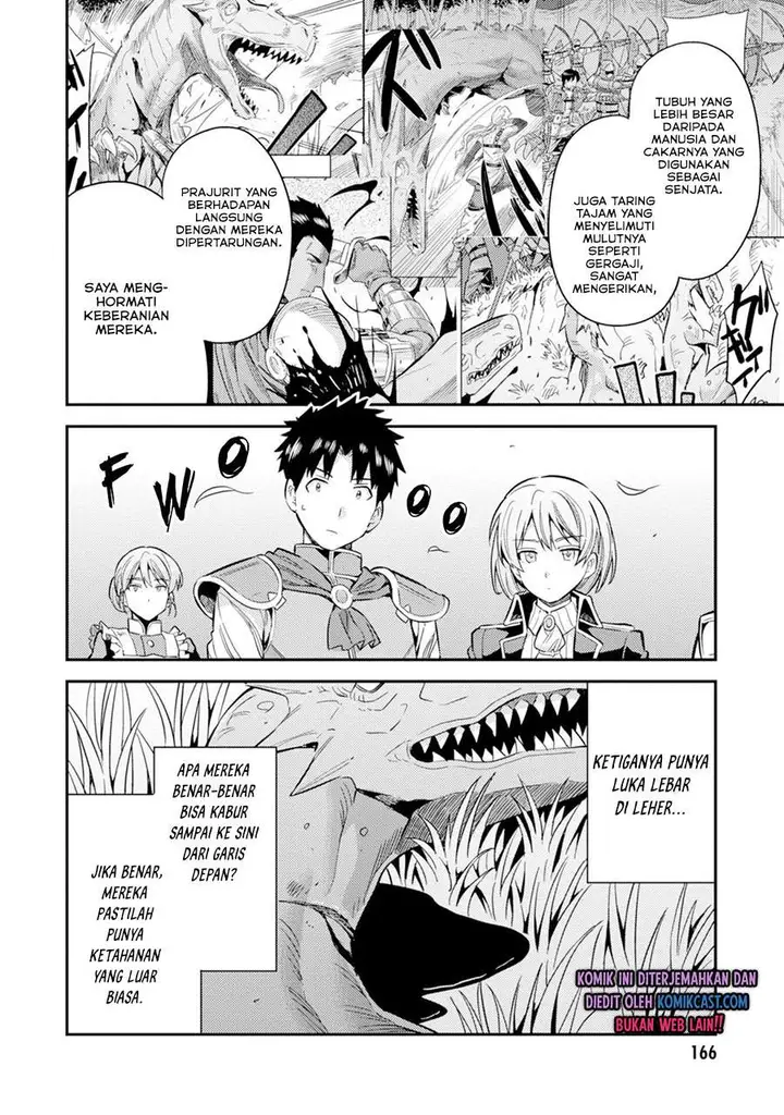image-komik-risou-no-himo-seikatsu-chapter-32-5/30