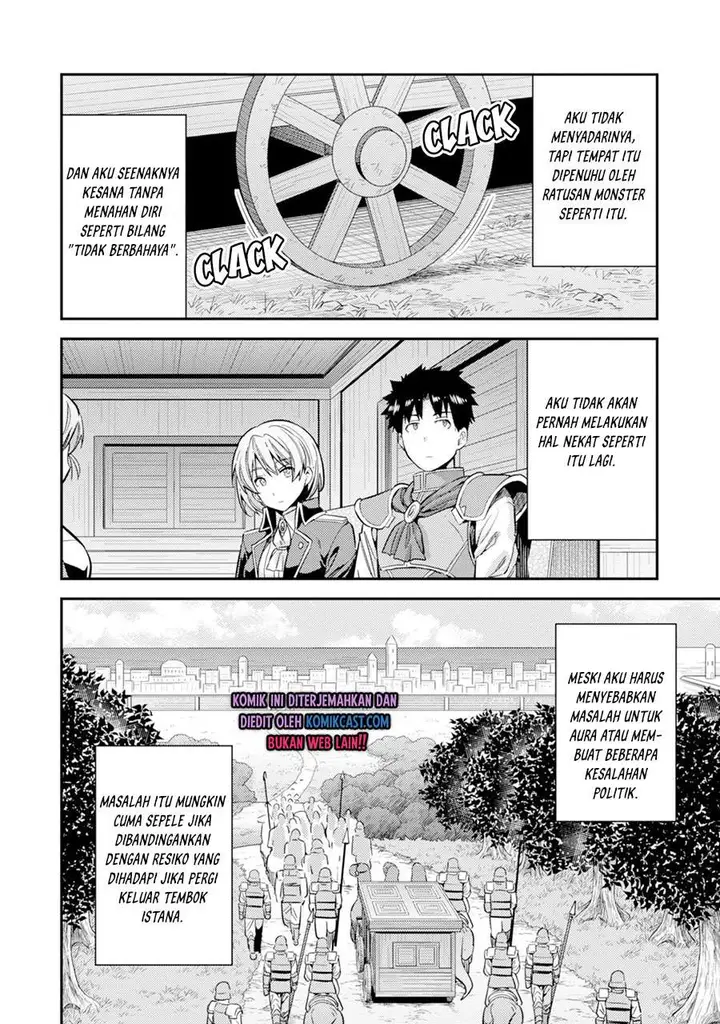 image-komik-risou-no-himo-seikatsu-chapter-32-7/30