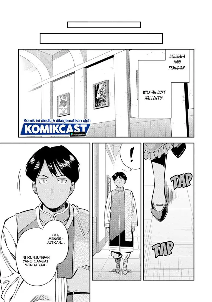 image-komik-risou-no-himo-seikatsu-chapter-32-8/30