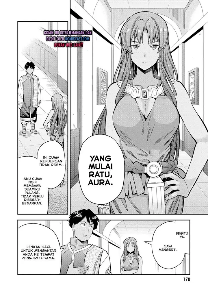 image-komik-risou-no-himo-seikatsu-chapter-32-9/30