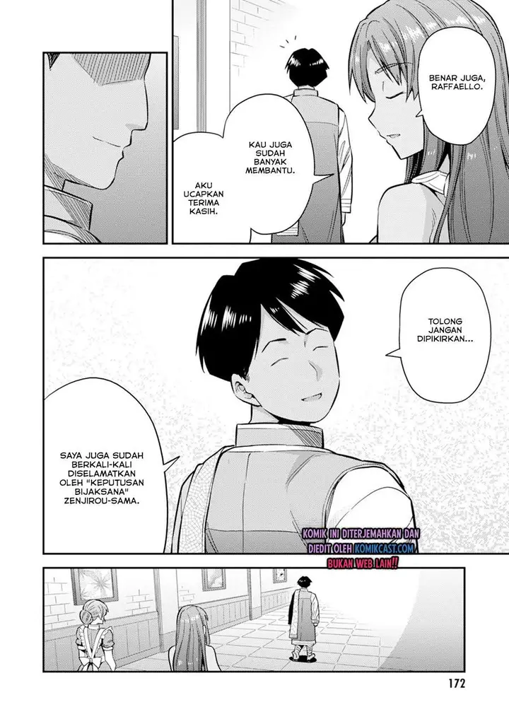 image-komik-risou-no-himo-seikatsu-chapter-32-11/30