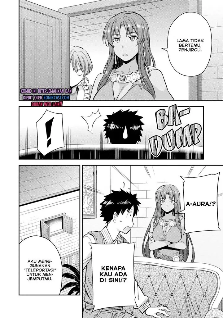 image-komik-risou-no-himo-seikatsu-chapter-32-13/30