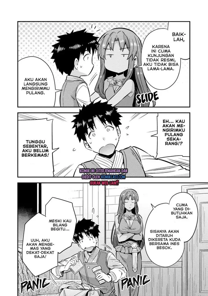 image-komik-risou-no-himo-seikatsu-chapter-32-17/30
