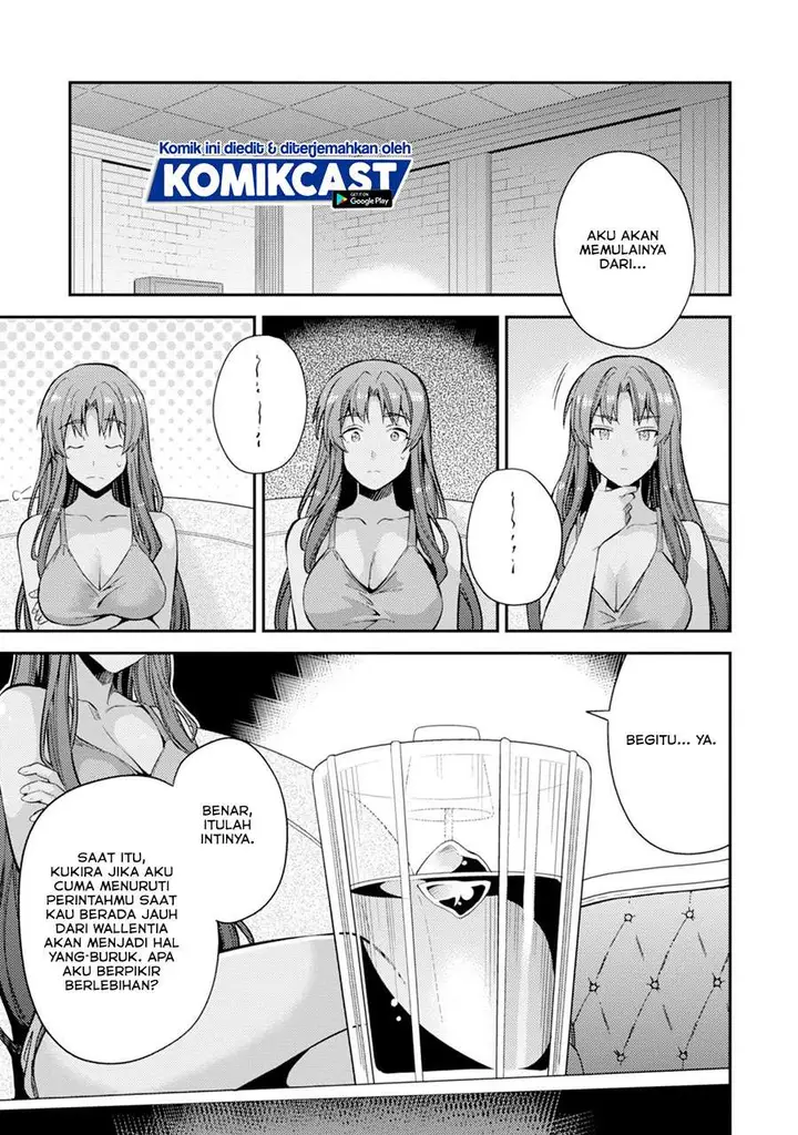 image-komik-risou-no-himo-seikatsu-chapter-32-22/30