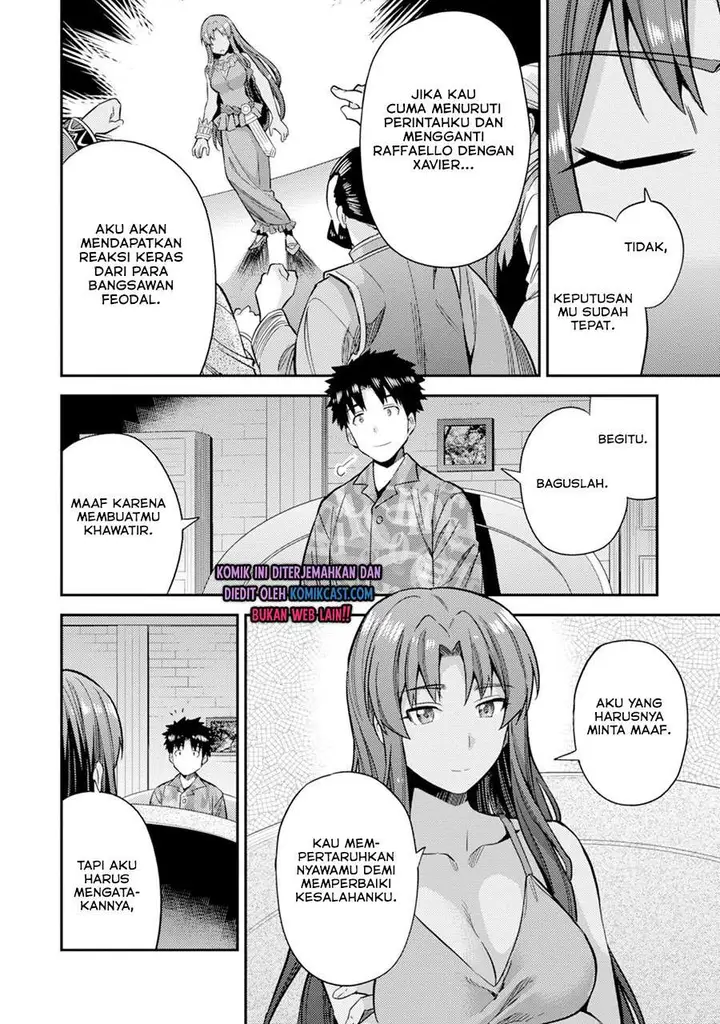 image-komik-risou-no-himo-seikatsu-chapter-32-23/30
