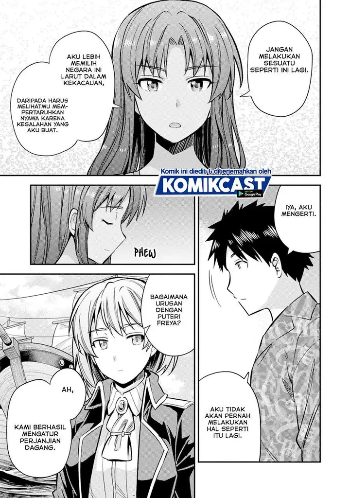 image-komik-risou-no-himo-seikatsu-chapter-32-24/30