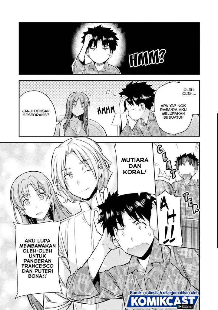 image-komik-risou-no-himo-seikatsu-chapter-32-26/30