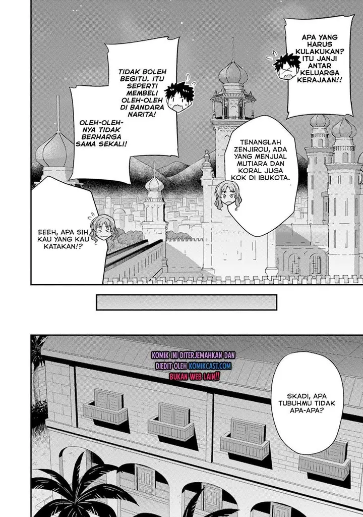 image-komik-risou-no-himo-seikatsu-chapter-32-27/30