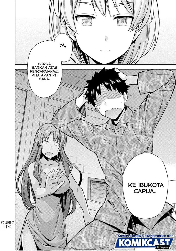 image-komik-risou-no-himo-seikatsu-chapter-32-29/30