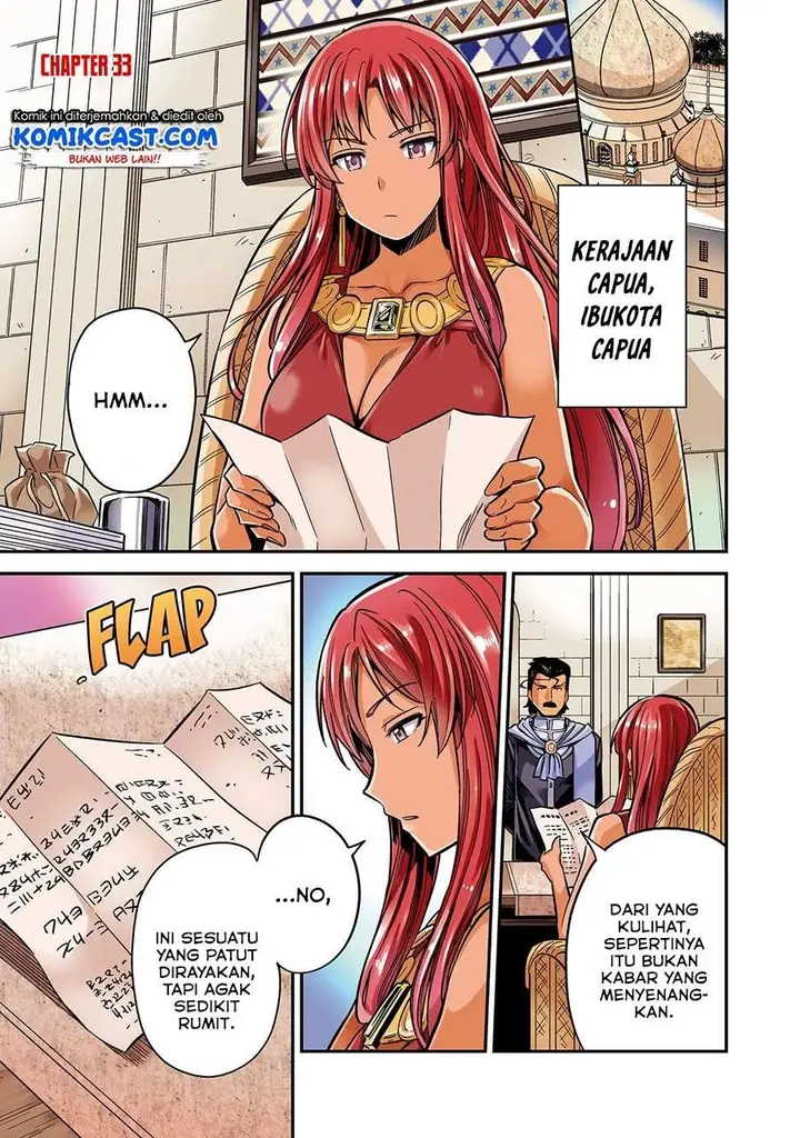 image-komik-risou-no-himo-seikatsu-chapter-33.1-2/20