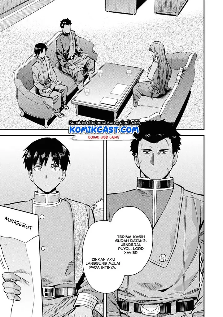 image-komik-risou-no-himo-seikatsu-chapter-33.1-5/20